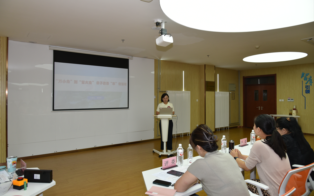 QQ20260831-143511.jpg