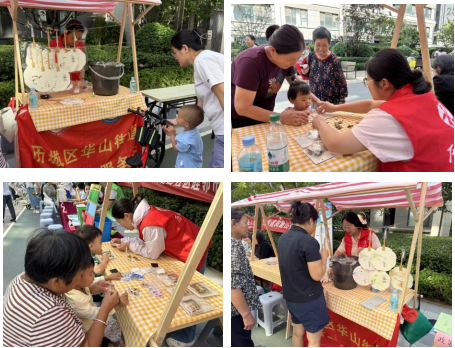 1788424943914110.png 图片4.png