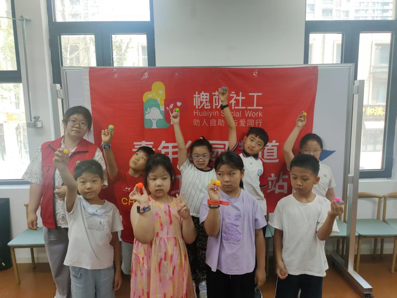 1788511717924108.jpg 图片3.jpg