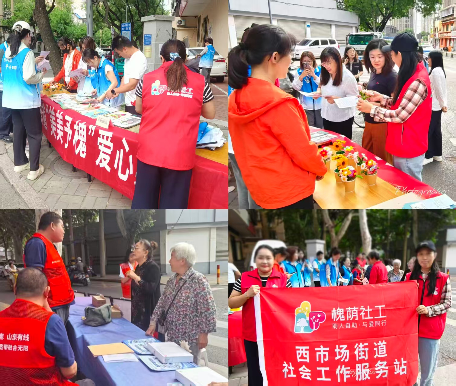 图片一.jpg
