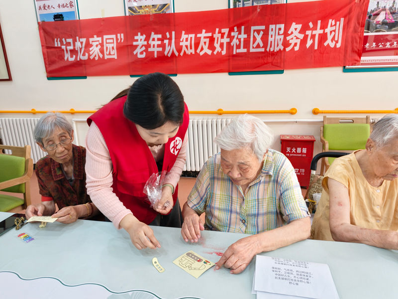 1789542588812697.jpg 社工2.jpg