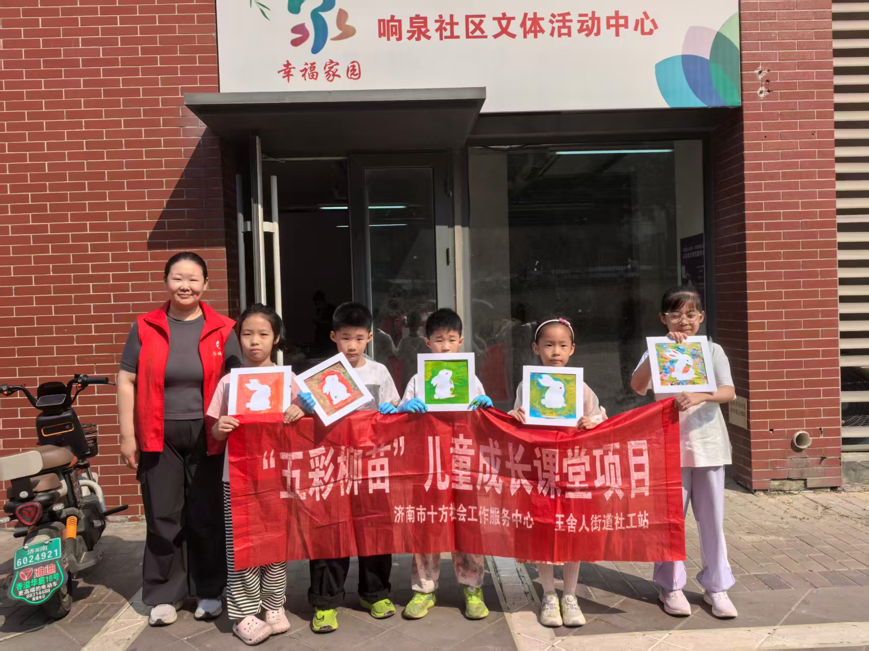 1789869687991316.jpg 微信图片_20260920100013.jpg