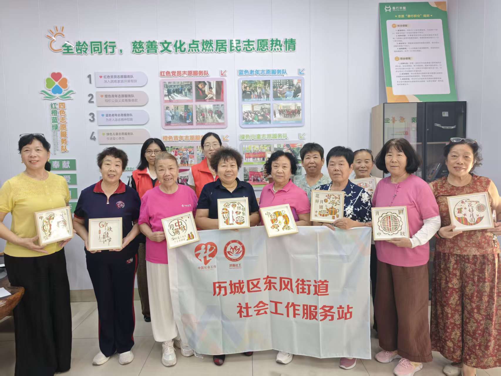 微信图片_20260923135815_2547.jpg