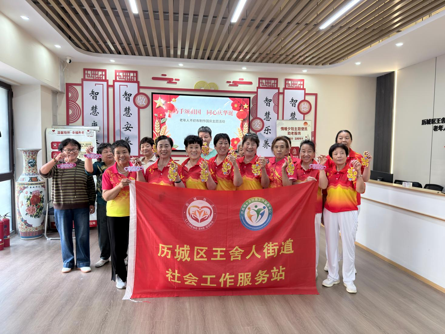 图片3.png