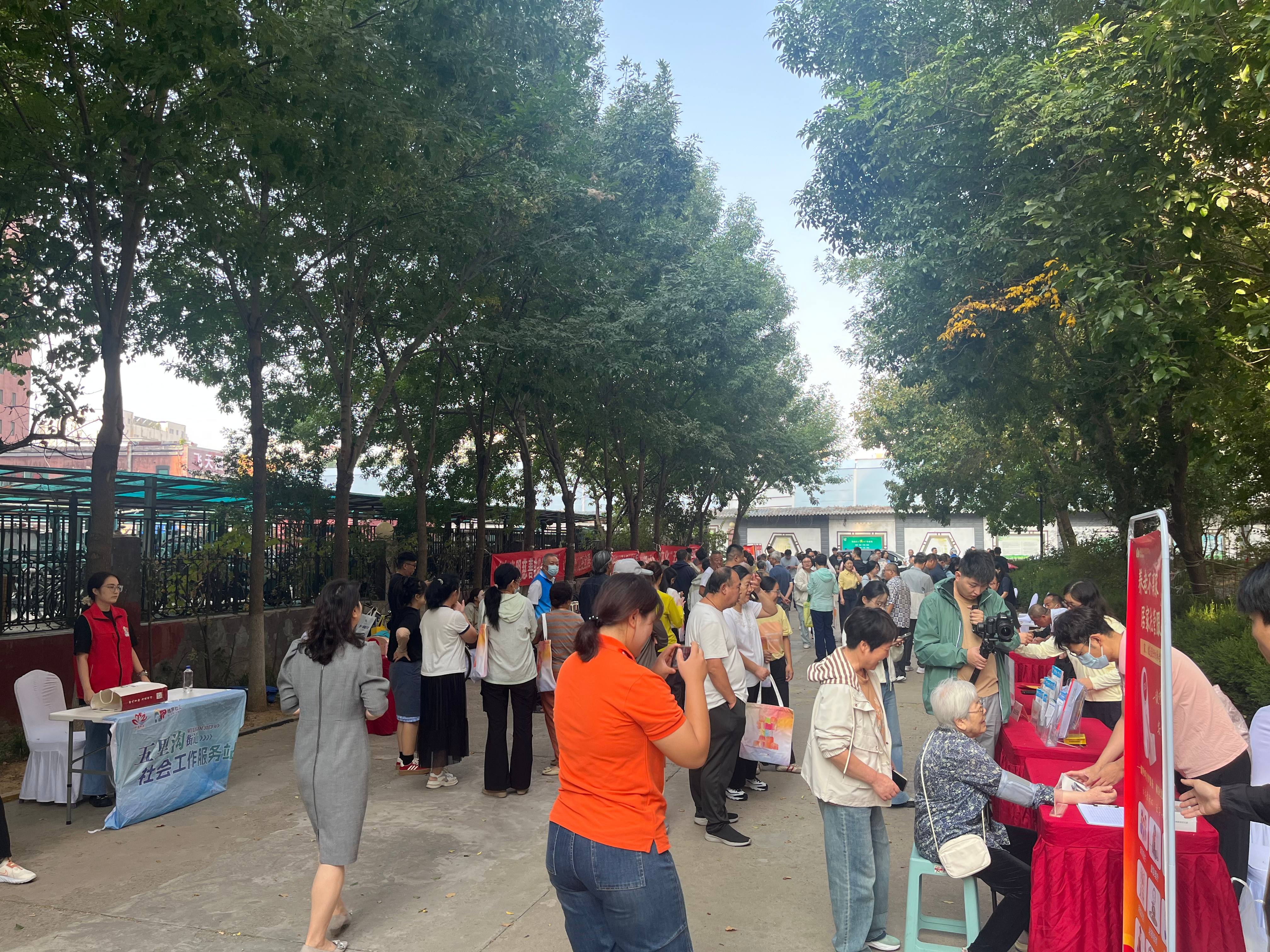 微信图片_20260929131948_68_8(1).jpg