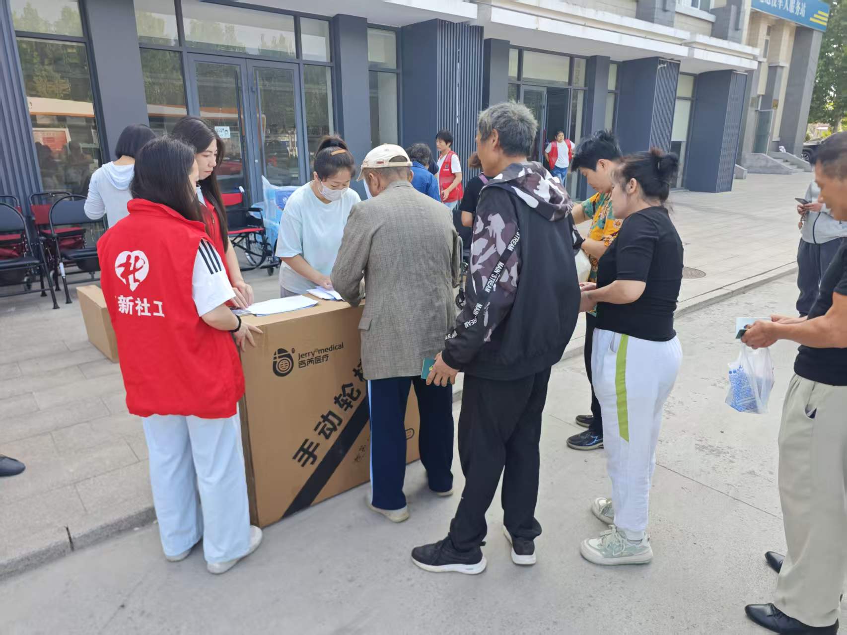 微信图片_20260929155342_10_16.jpg