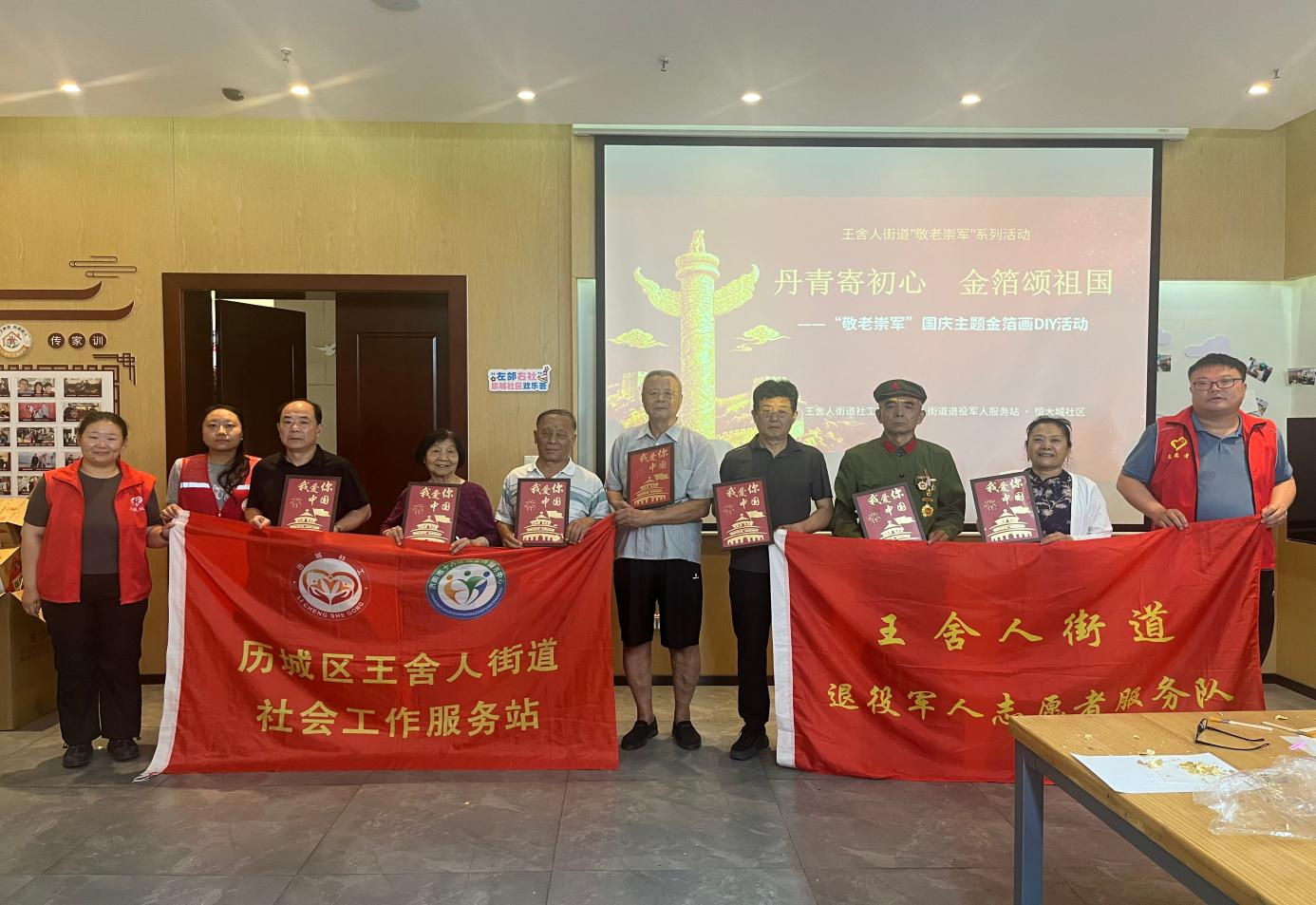 图片2.png