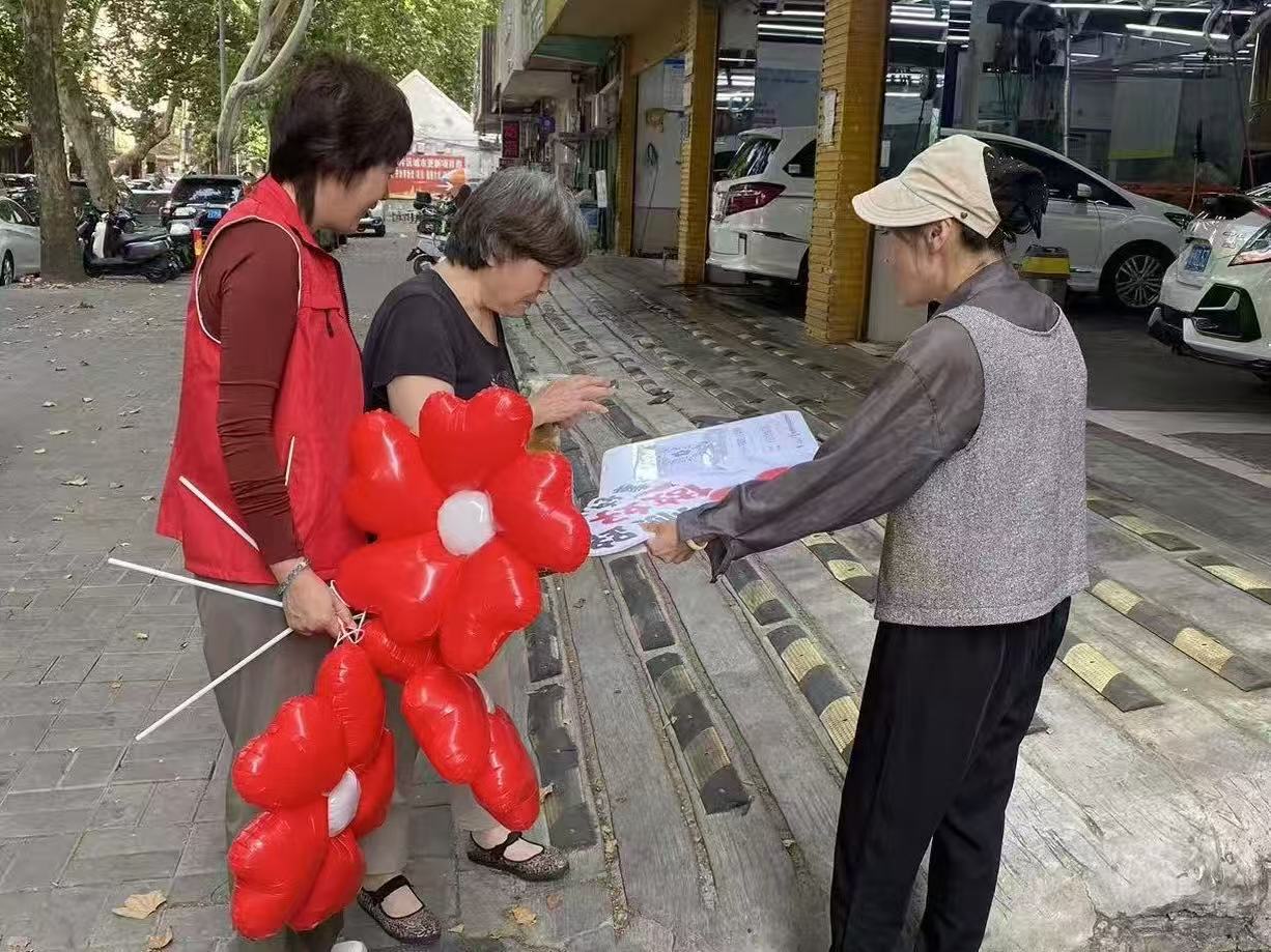 微信图片_20260929151630_108_8.jpg