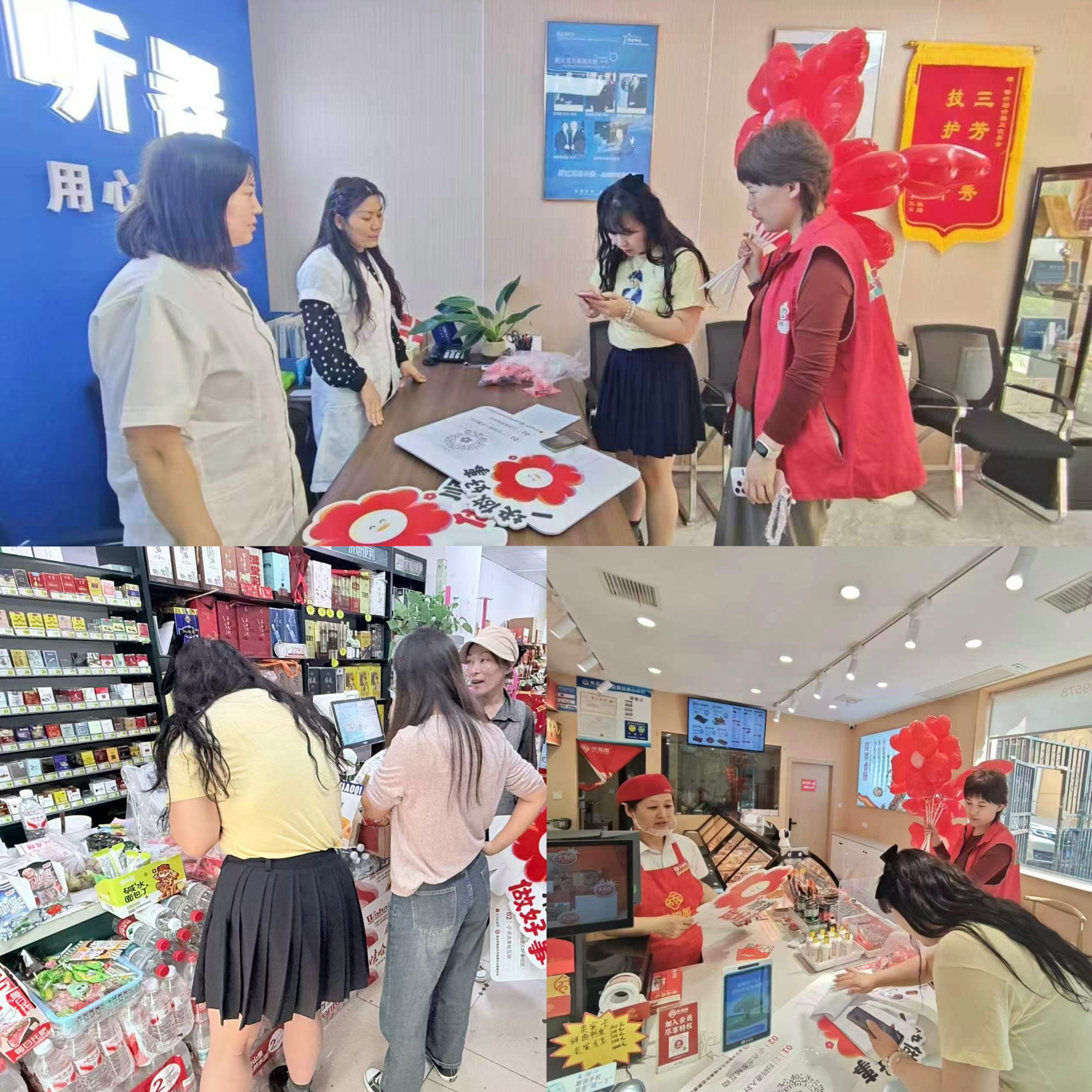 微信图片_20260929152325_109_8(1).jpg