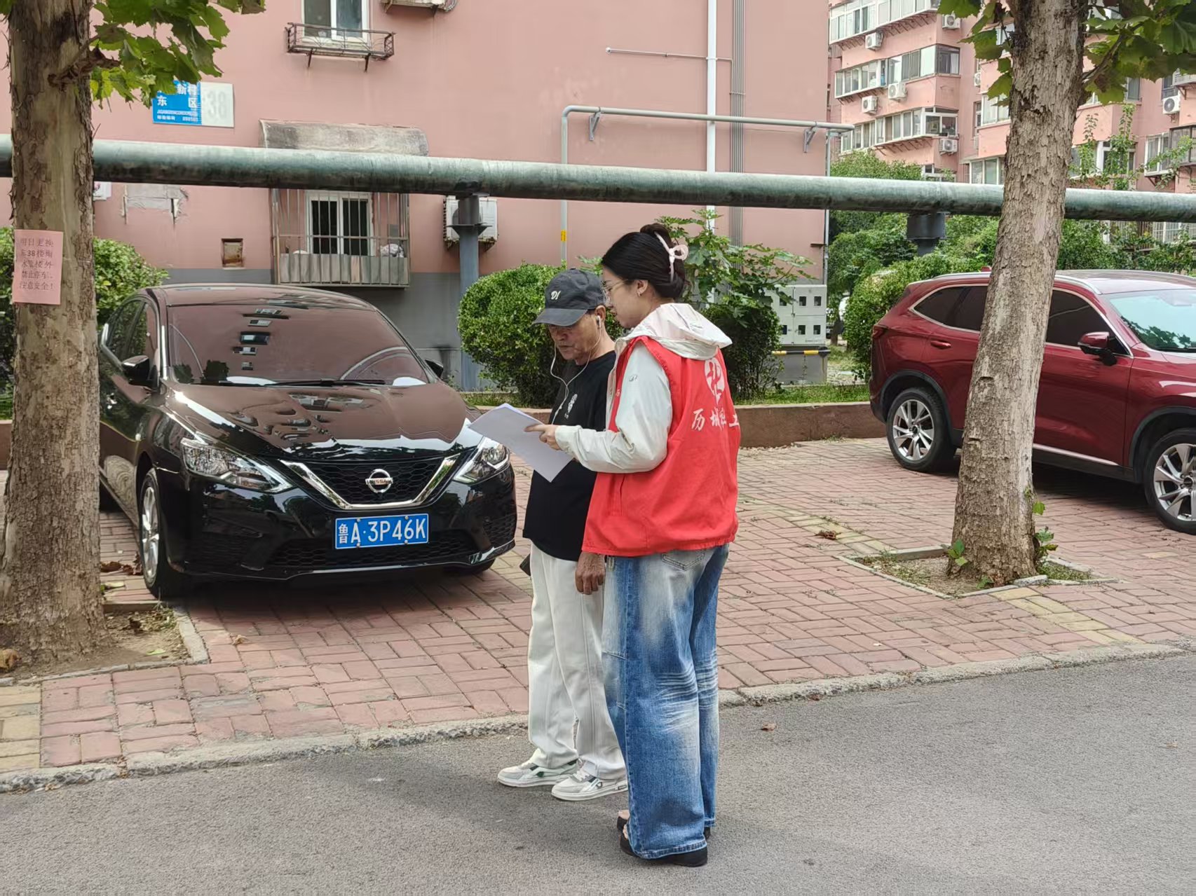 图片2.jpg