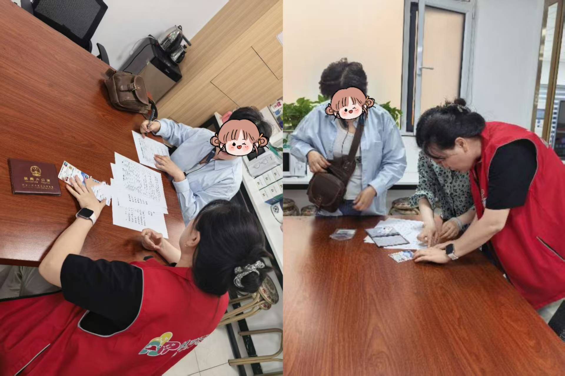 图片一.jpg