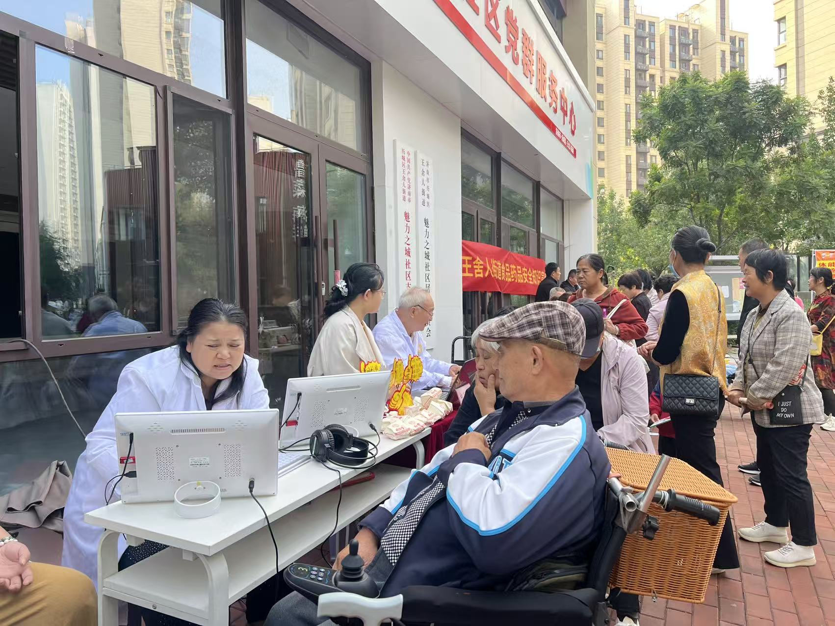 1791959523401098.jpg 微信图片_20261014142758_457_36.jpg