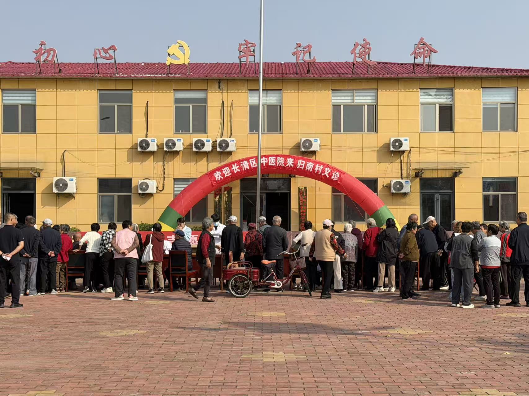 微信图片_20261014143507_119_124.jpg